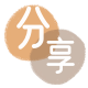花呗提现信用卡商家平台☀️诚信信用卡24小时在线接单 - 提现花呗信用卡